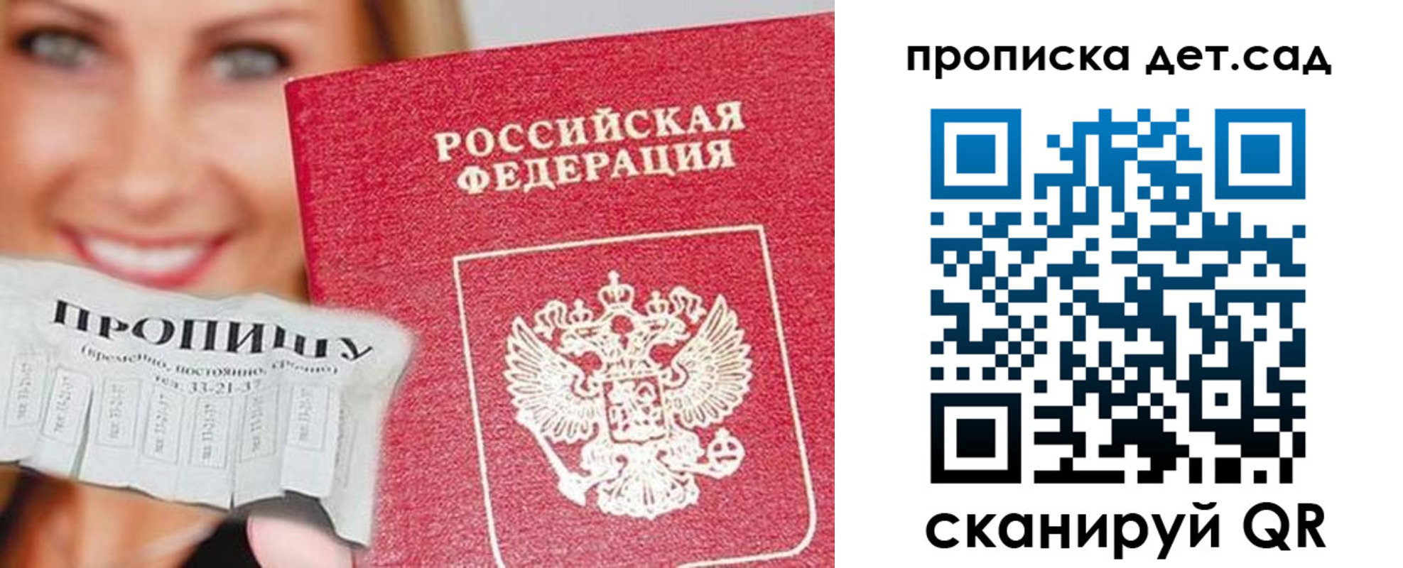 форма 3 в Арзамасе