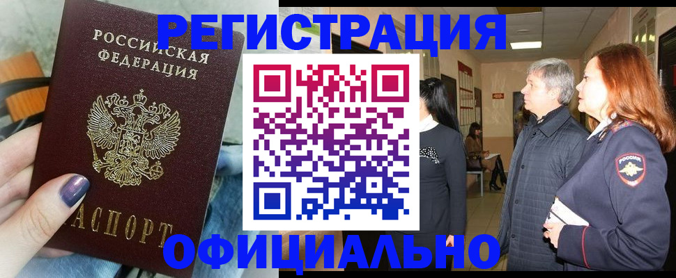 форма 3 в Арзамасе